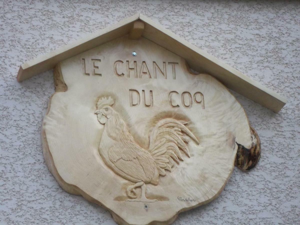 Le Chant Du Coq Bief-des-Maisons Екстериор снимка